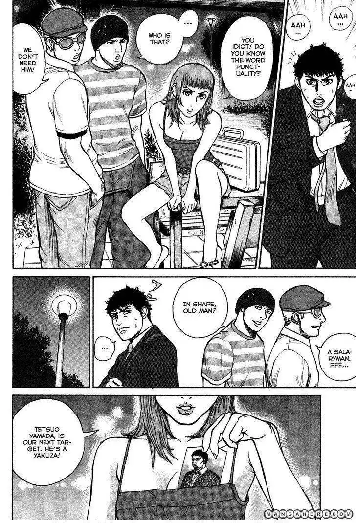 Kyou Kara Hitman Chapter 5 9